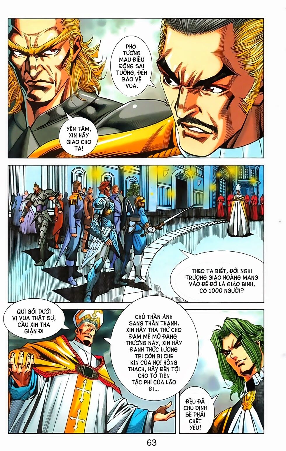 dong binh thiên hạ chapter 46 3