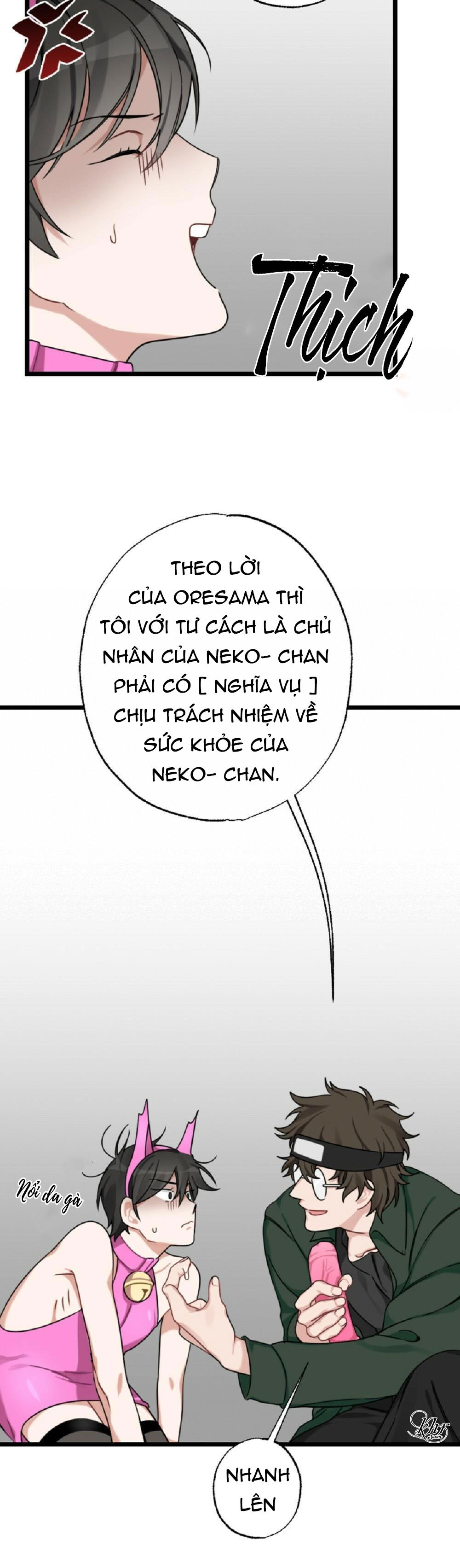 cosplay chapter 2 22