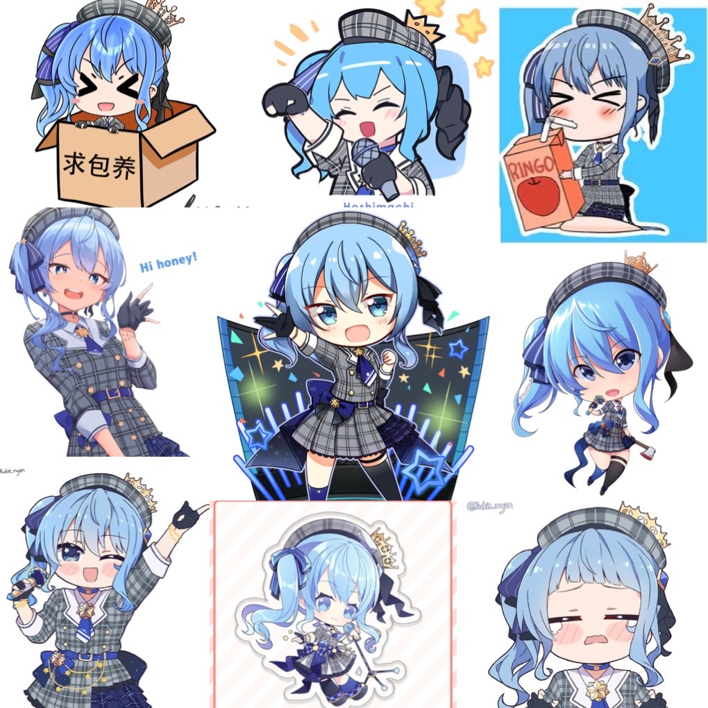 Ảnh Sticker Hoshimachi Suisei 30-60 cái ép lụa khác nhau/Hình dán vtuber Hololive Hoshimachi Suisei