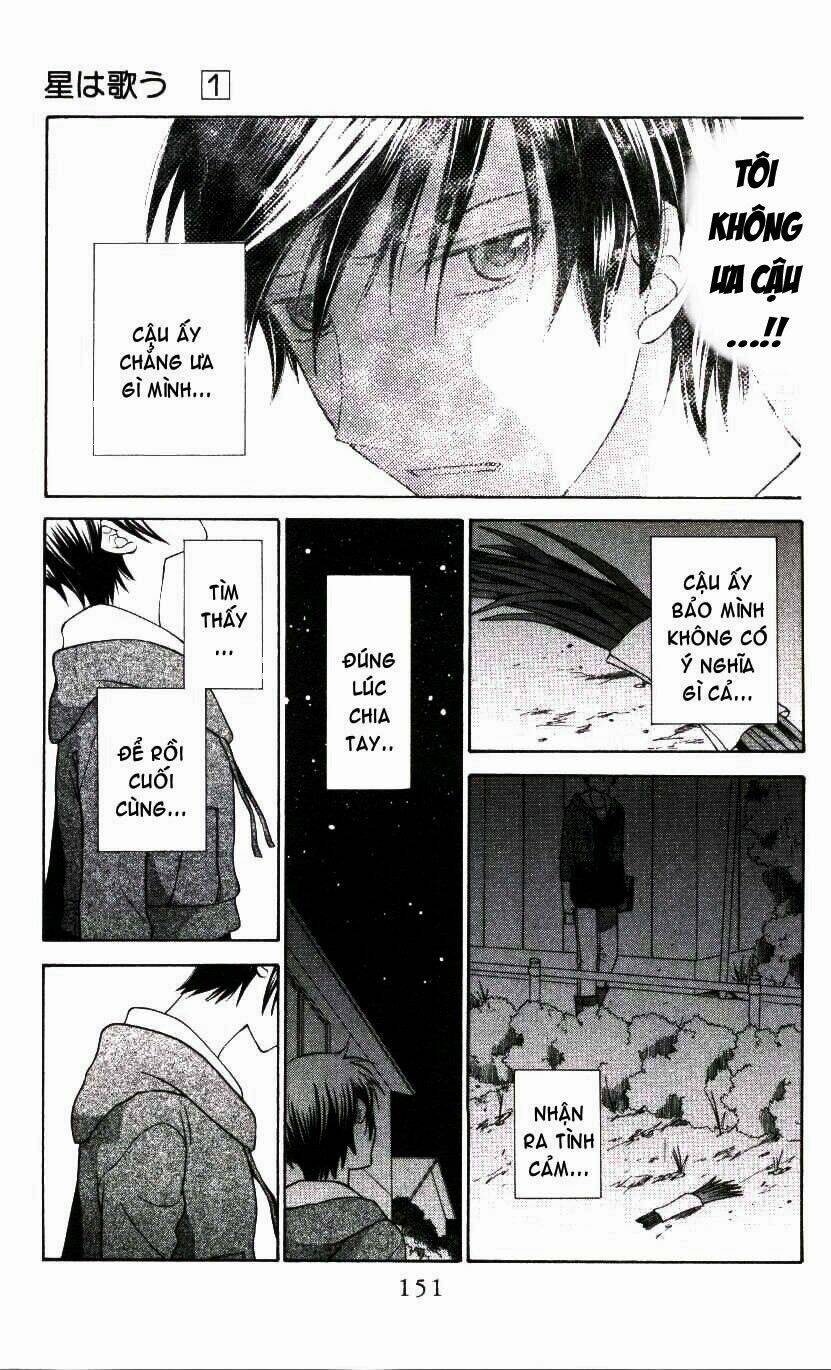 hoshi wa utau chapter 4 30