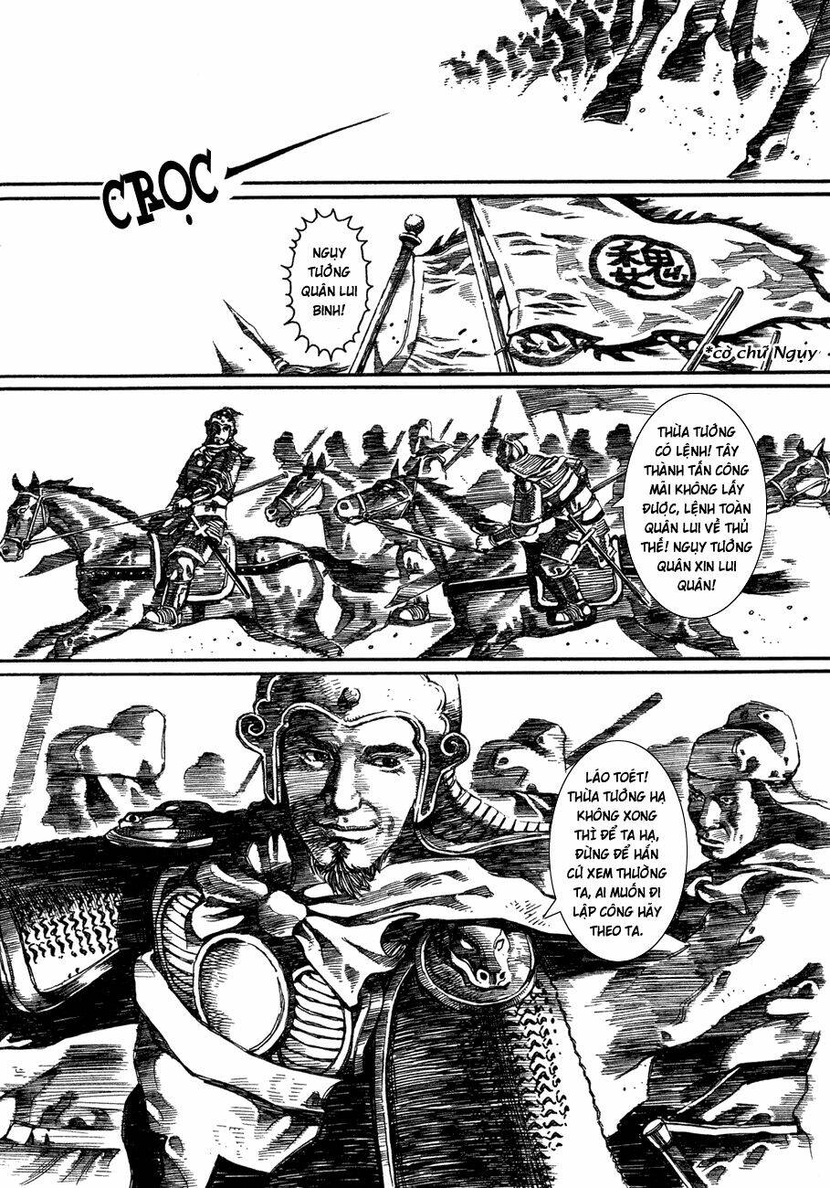 bất thị nhân chapter 7 7