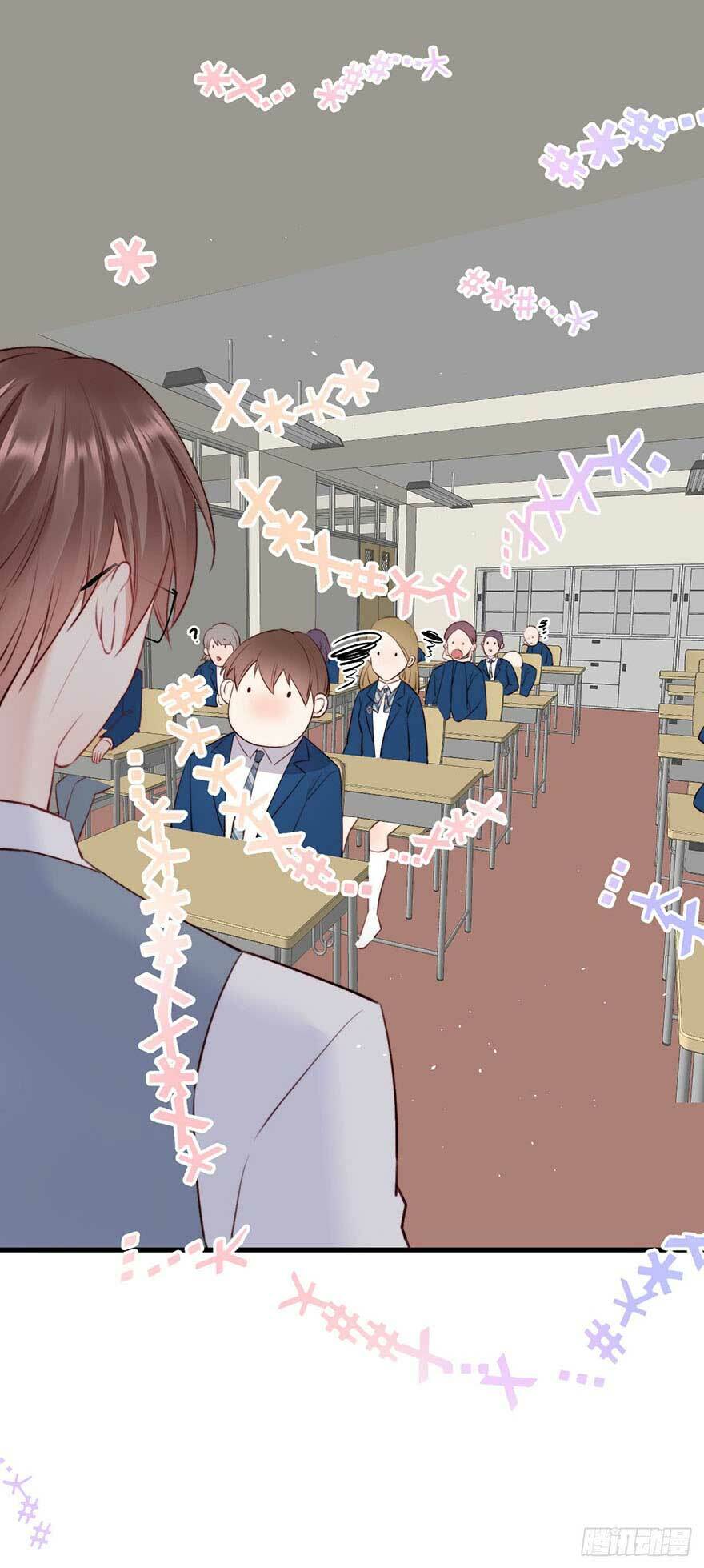 triều tây, in or out chapter 14 24