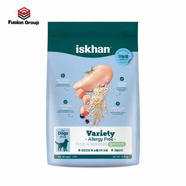 Thức ăn hạt cho chó dễ dị ứng - ISKHAN DOG ALLERGY FREE 2,5KG