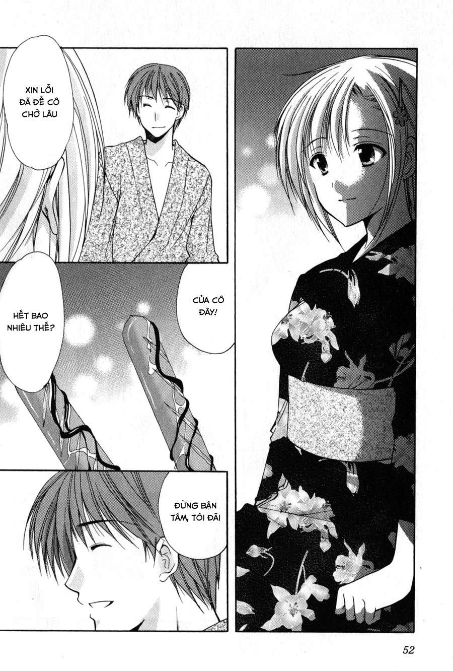 schoolmate chapter 18 10