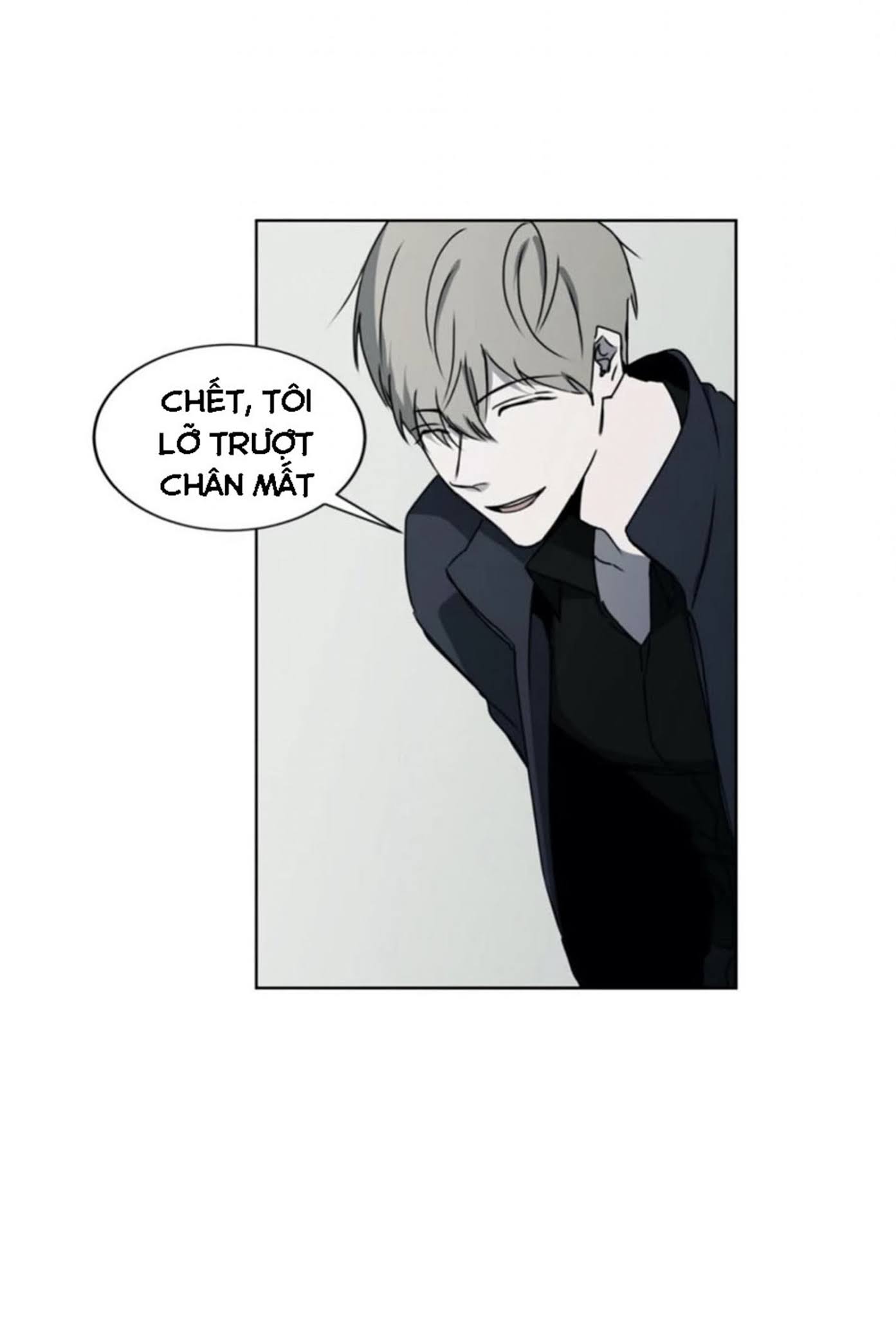 holding room chapter 7 15