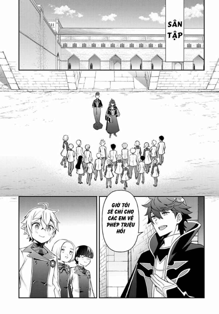 tensei kizoku no isekai boukenroku ~jichou wo shiranai kamigami no shito~ chapter 27 20