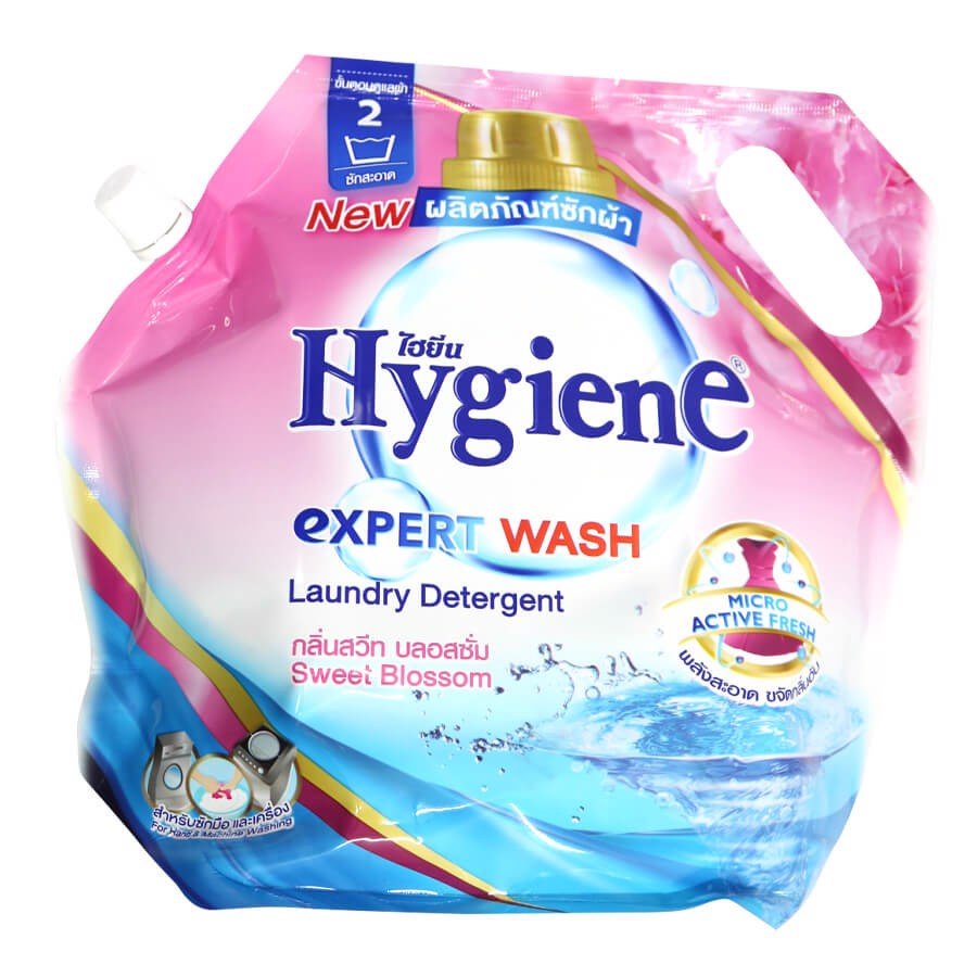 Nước Giặt Xả Quần Áo Hygiene Thái Lan Bịch 1800ml - Nước giặt quần áo Thái-Aloha store