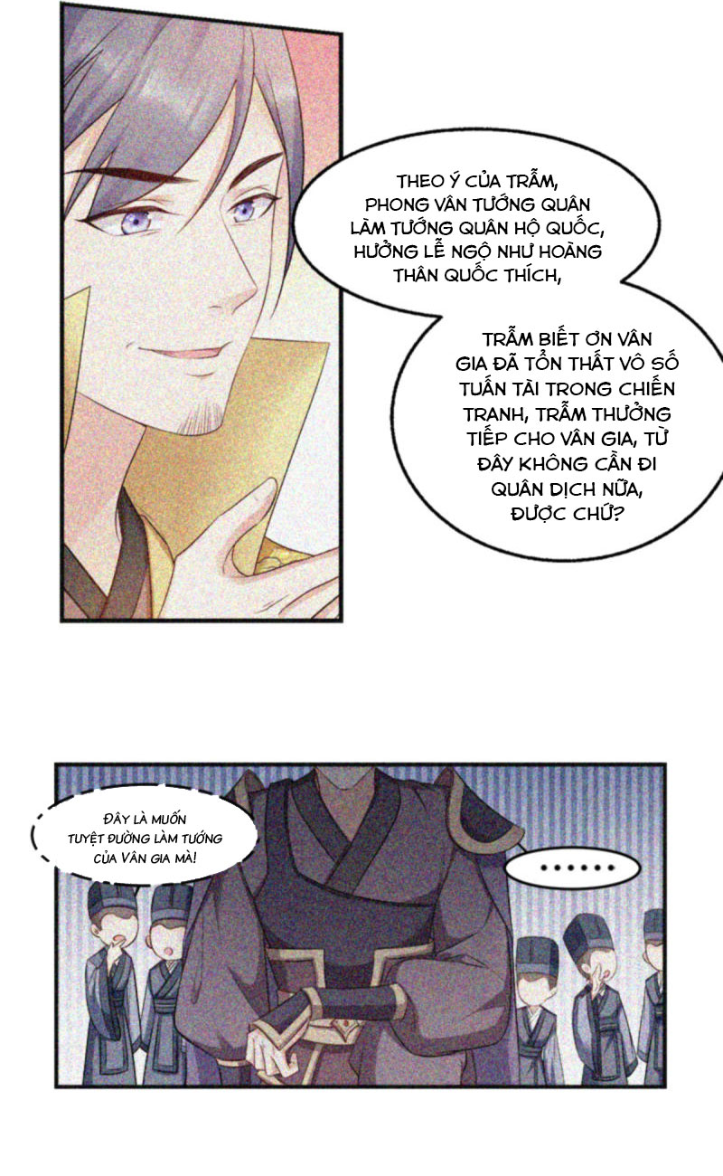 độc tâm cuồng phi khuynh thiên hạ chapter 103 13