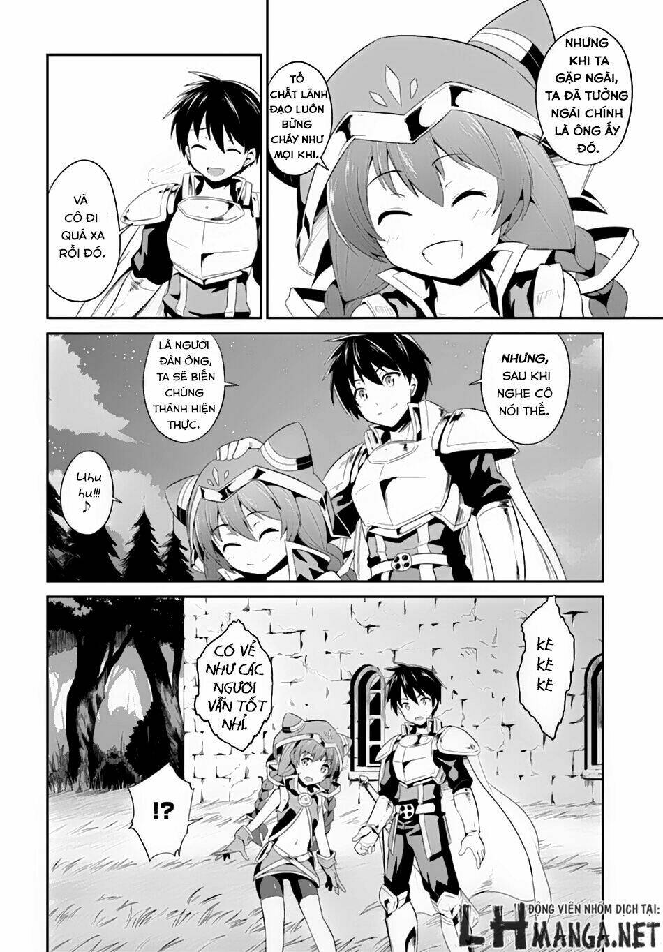 sennen sensou aigis - eiyuu no kizuna chapter 3 17