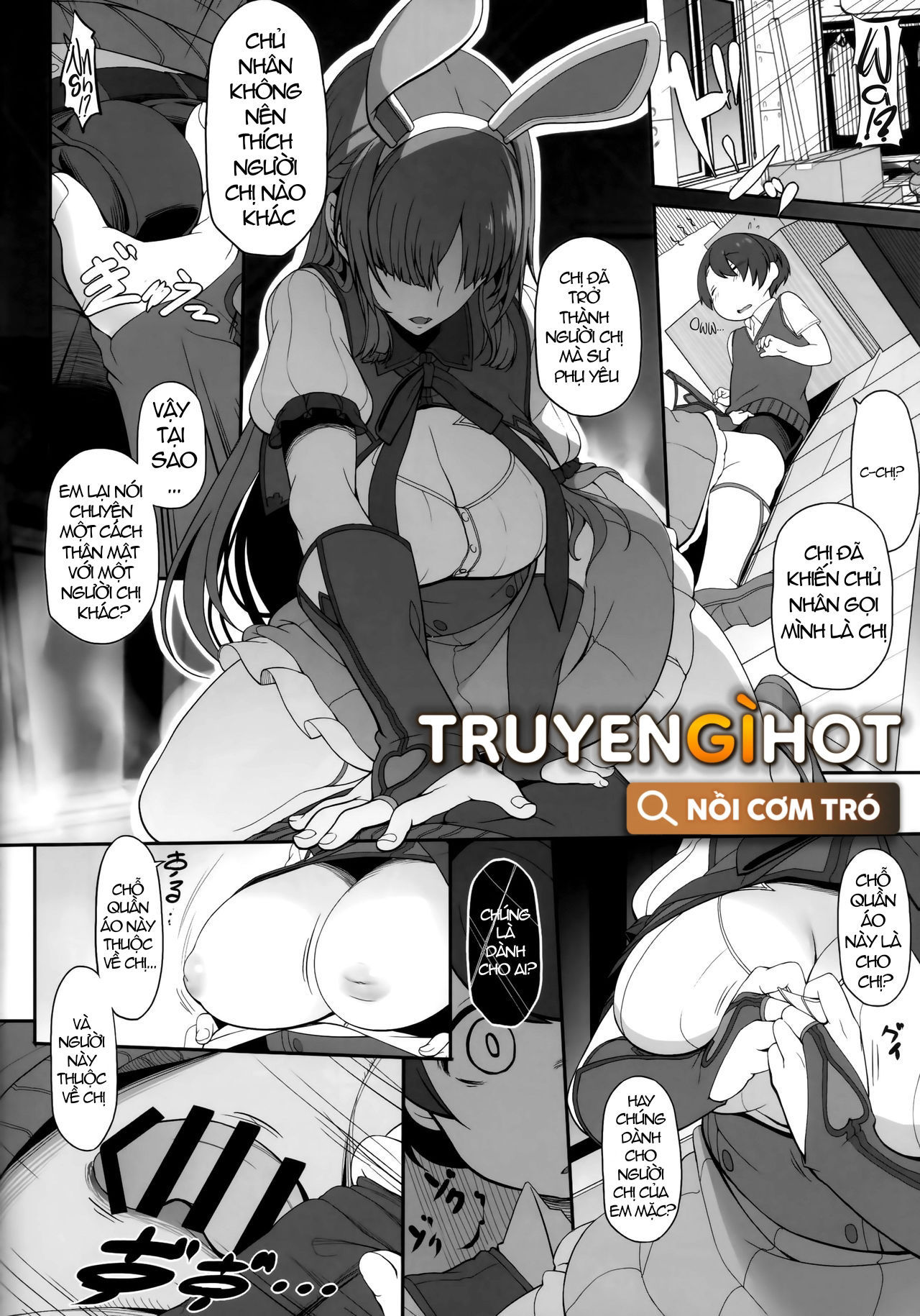 anesora moyo chapter 1.2 3