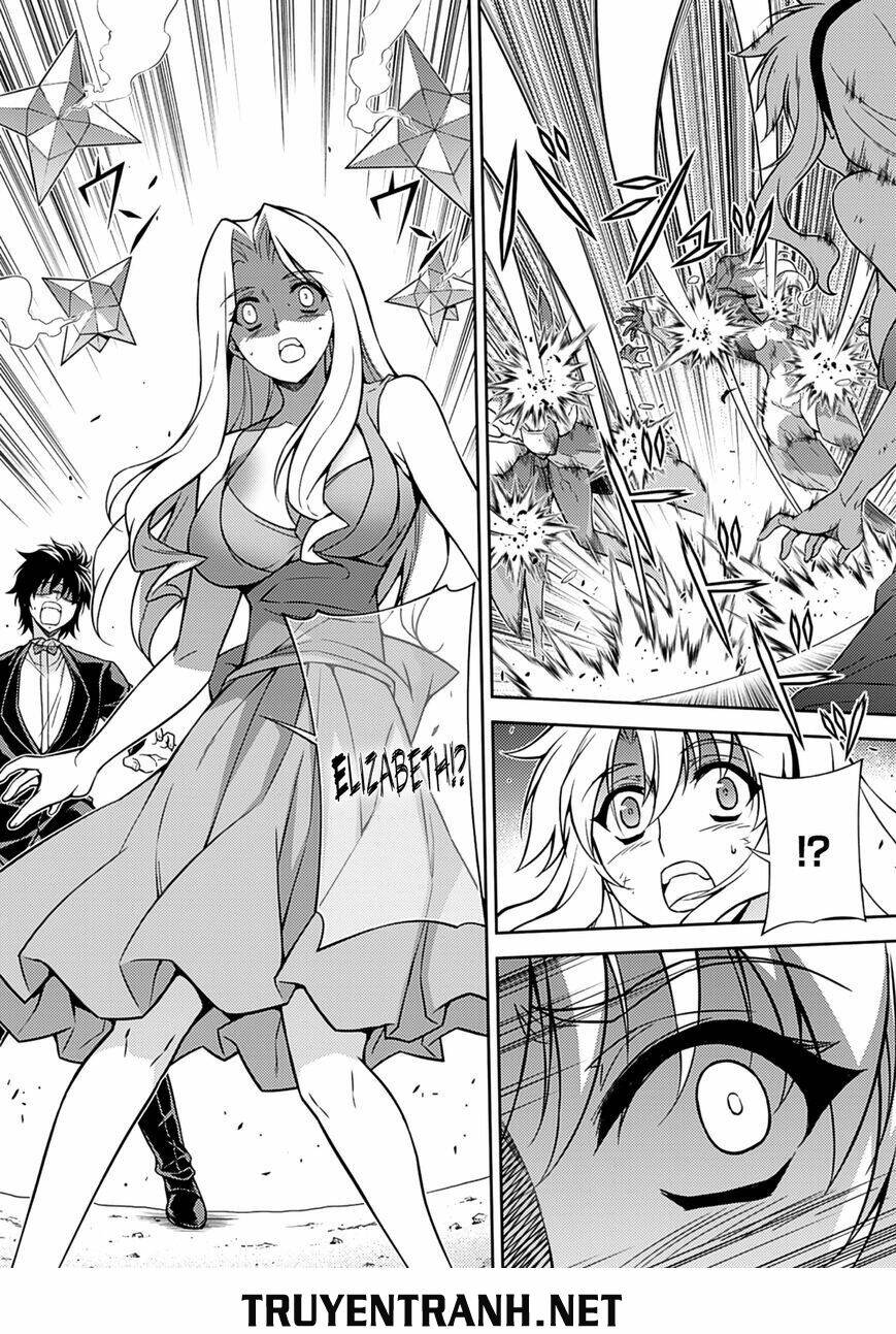 freezing chapter 195 21