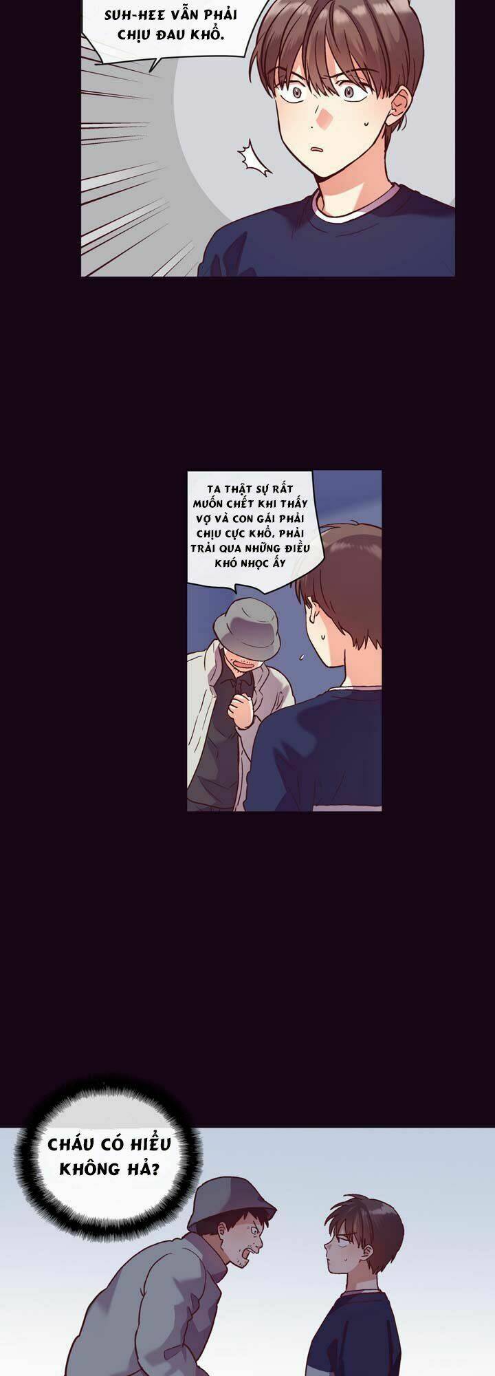 pride complex chapter 21 5