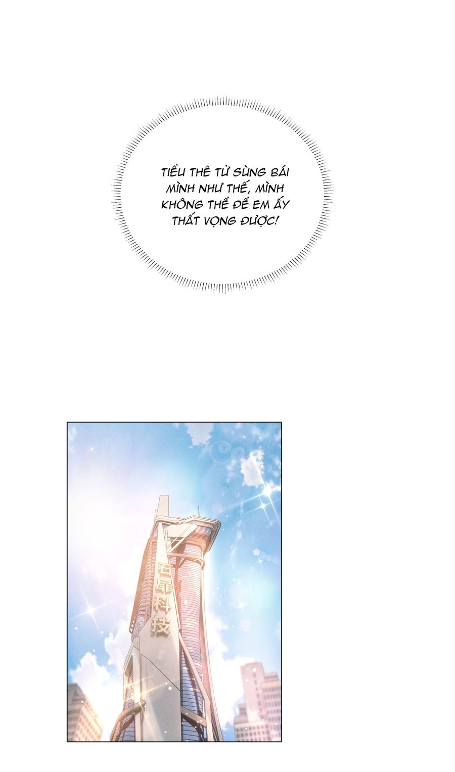 dior tiên sinh chapter 44 7