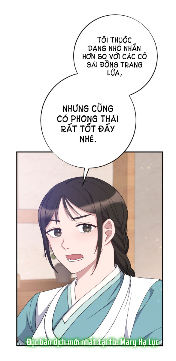 [18+] mơ về một cơn mưa phùn chapter 2.2 2