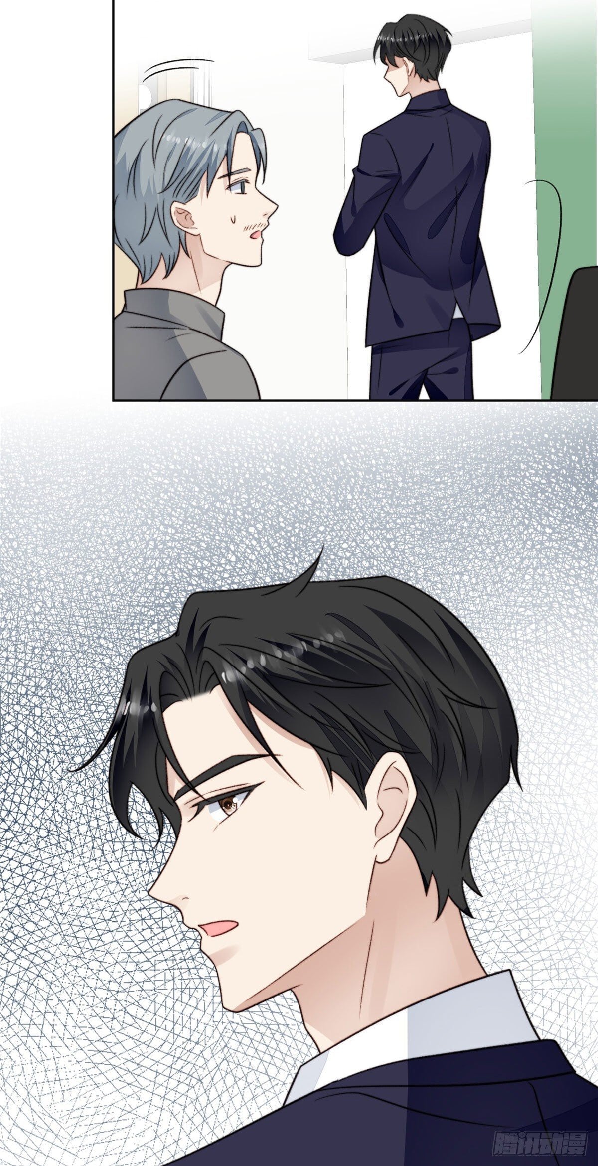 dựa vào đại lão ổn định vị trí c trong nam đoàn chapter 32 27