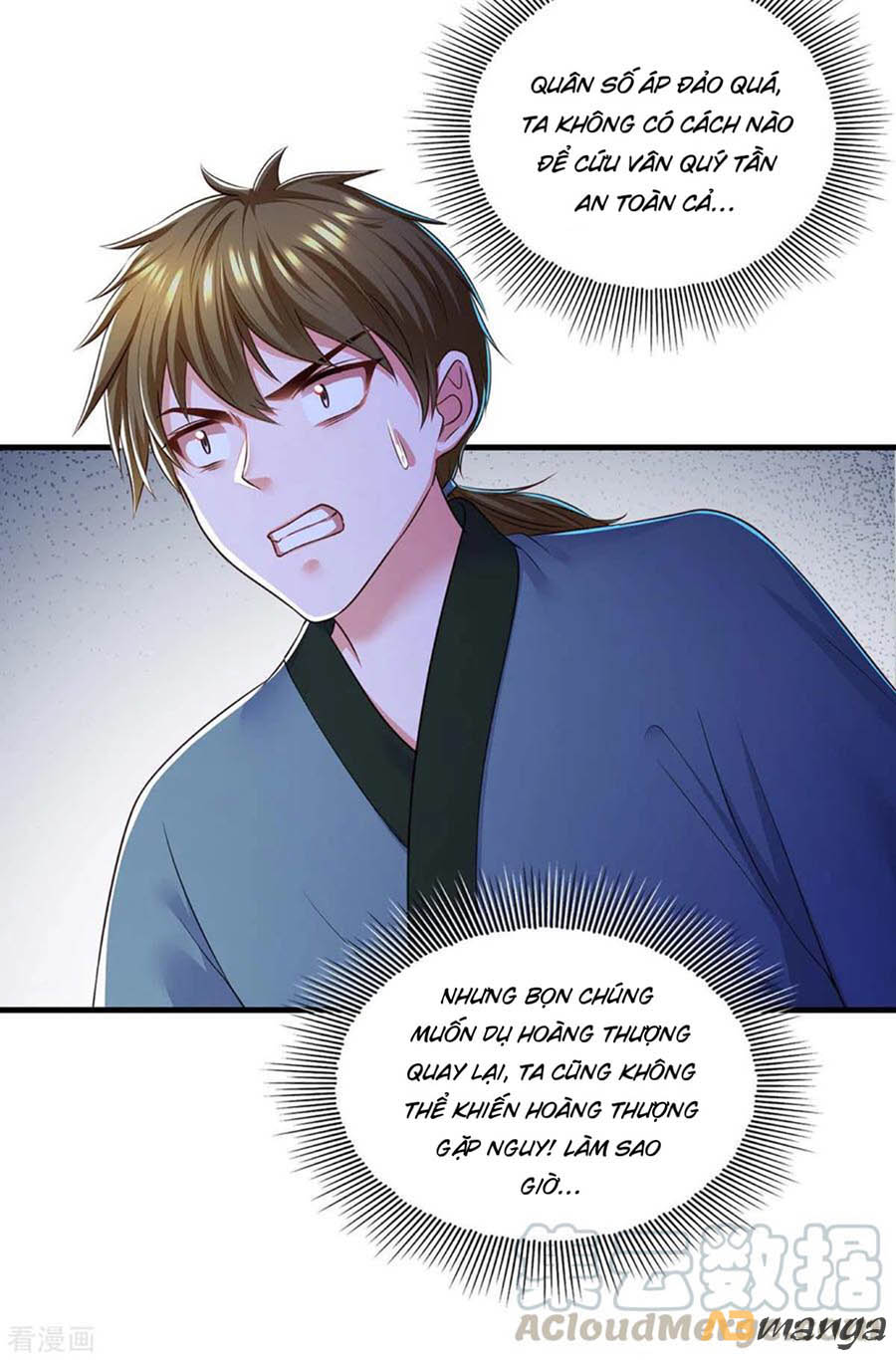 ngã tại hậu cung đương đại lão nữ chapter 82 13