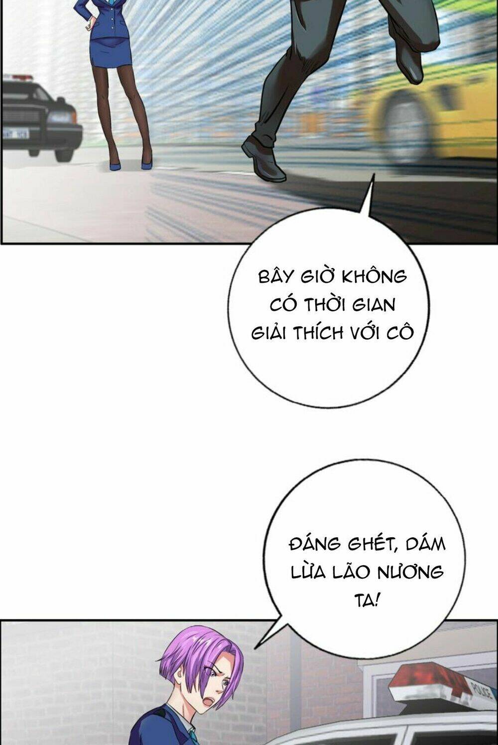 ngưu đại lực tiến thành chapter 11 17