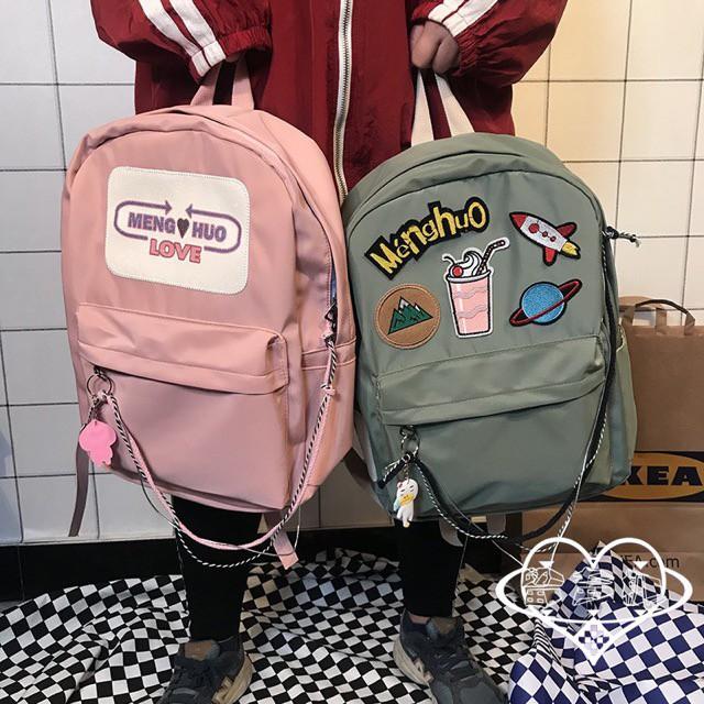 BALO ULZZANG THÊU STICKER SIÊU ĐẸP