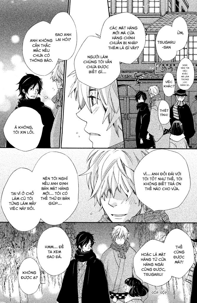 meiji hiiro kitan chapter 11 12