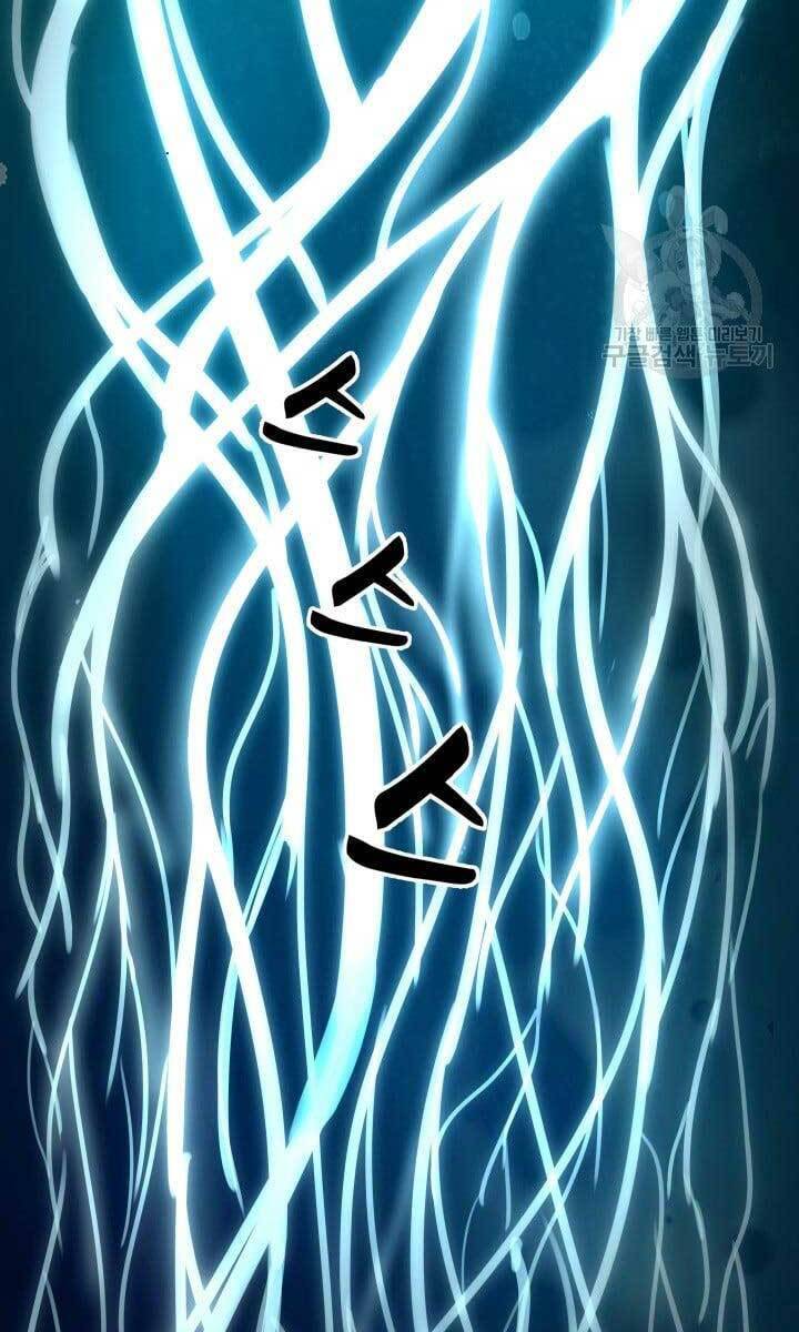 bậc thầy phép thuật ở thế giới võ lâm chapter 12.2 25