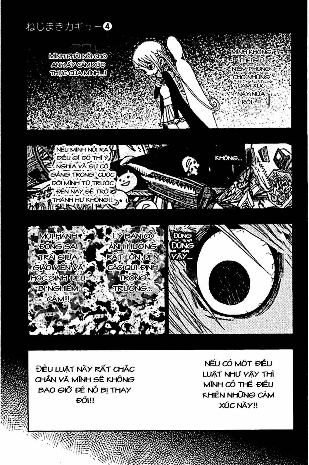 nejimaki kagyu chapter 28 13