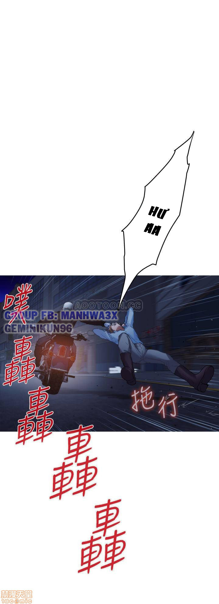 cặp đôi s chapter 82 19