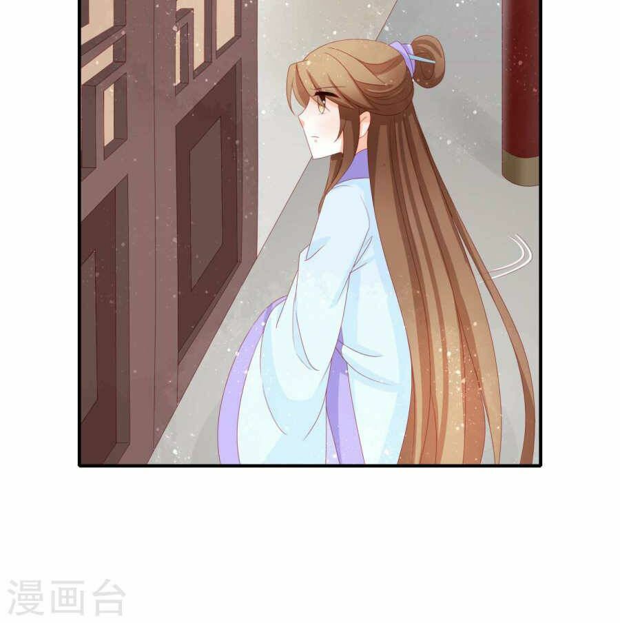 nam phi nữ tướng chapter 32 19