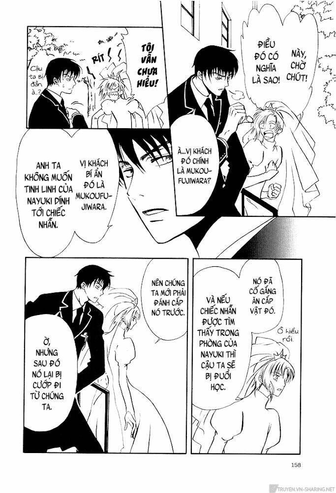 gohou drug chapter 16 31