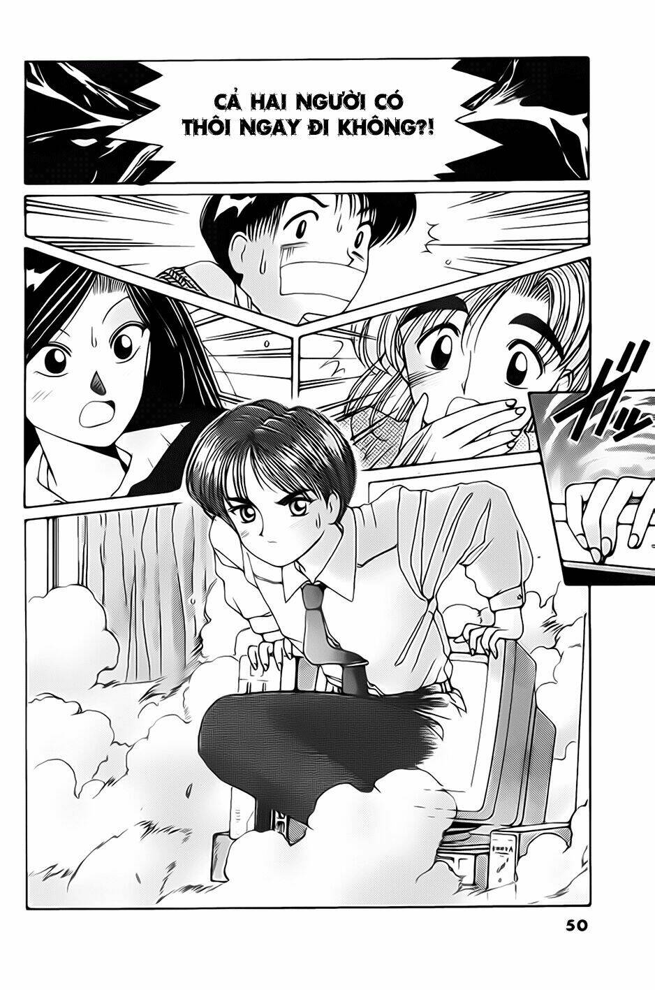 ai ga tomaranai! chapter 26 15