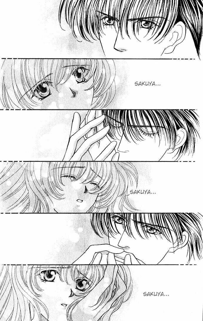 kaikan phrase chapter 17 16