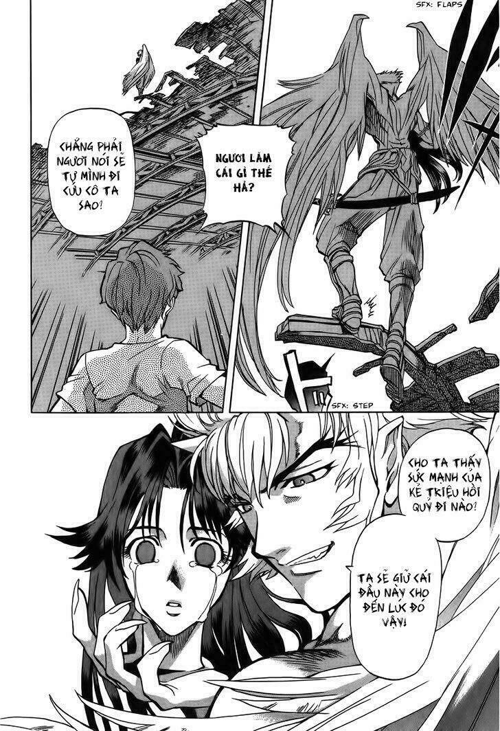 goumaden shutendouji chapter 12 25