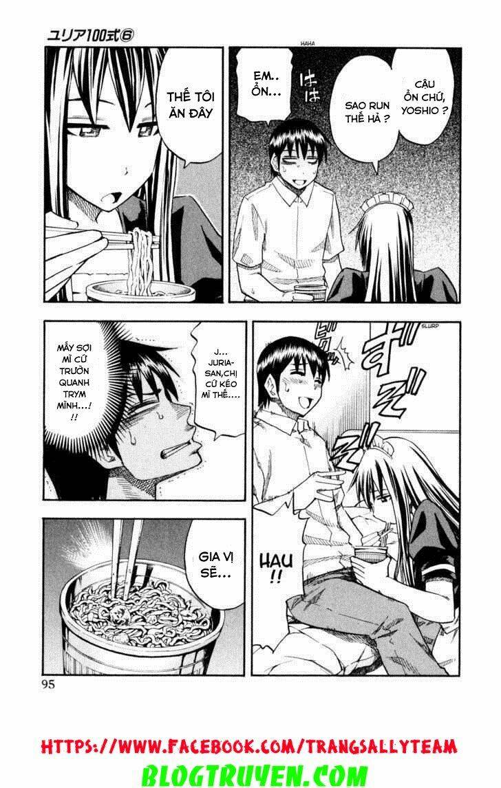 yuria 100 shiki chapter 45 15