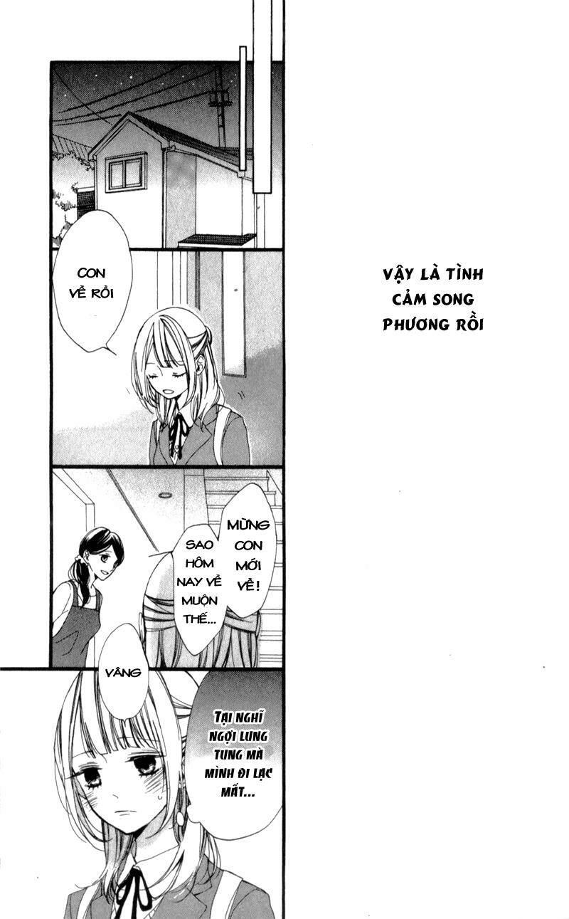 kimi ga inakya dame tte itte chapter 5 18