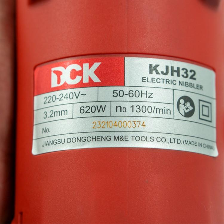 Máy cắt tôn thẳng DCK - KJH32 620W - Hàng Chính Hãng