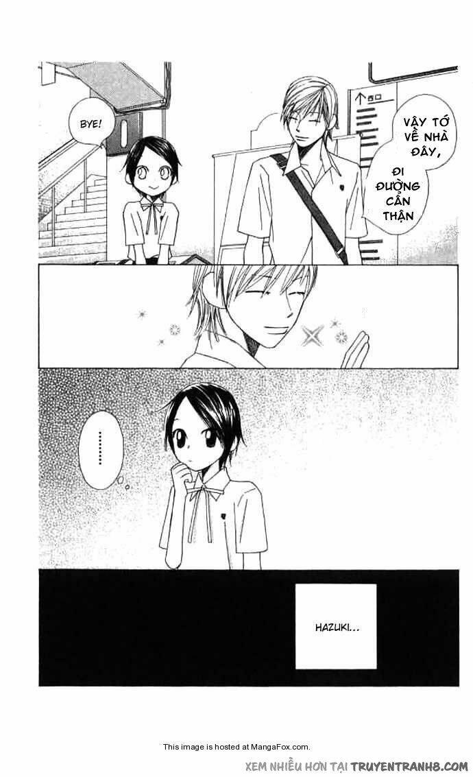 eensy-weensy monster chapter 8 14