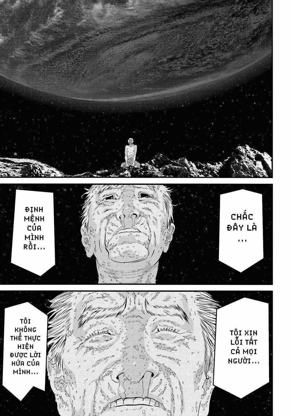 inu yashiki chapter 83 12