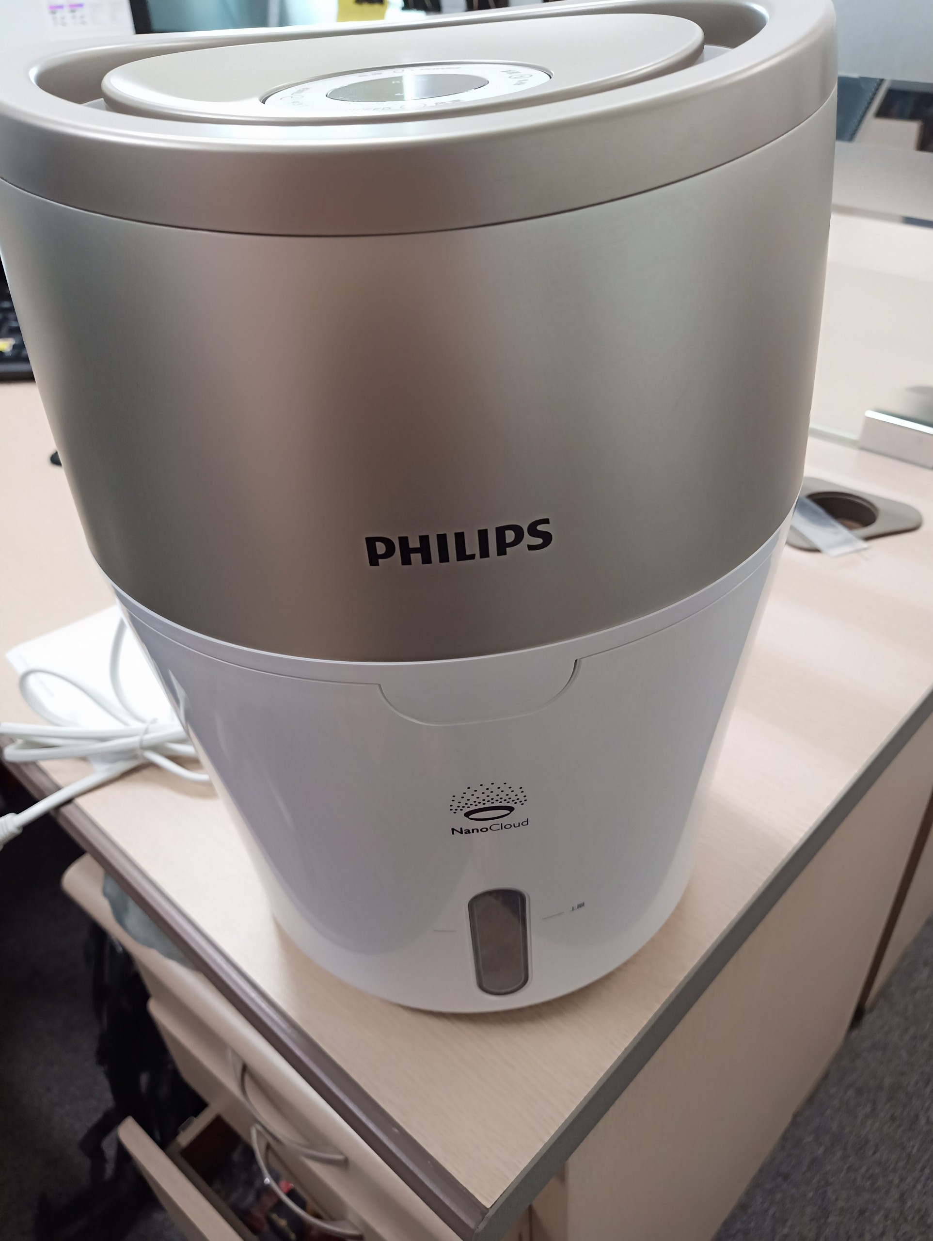 Máy tạo ẩm, tạo hơi nước cao cấp Philips HU4803/00 - Hàng chính hãng