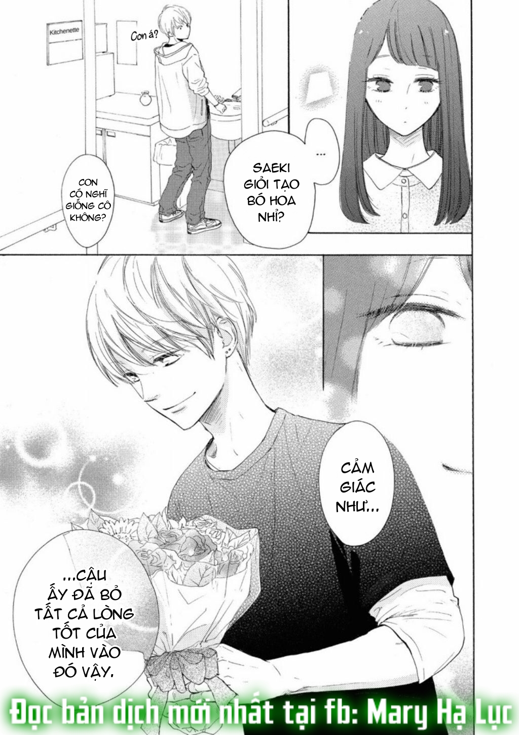 vẻ đẹp mĩ miều của ran-san chapter 8.1 22
