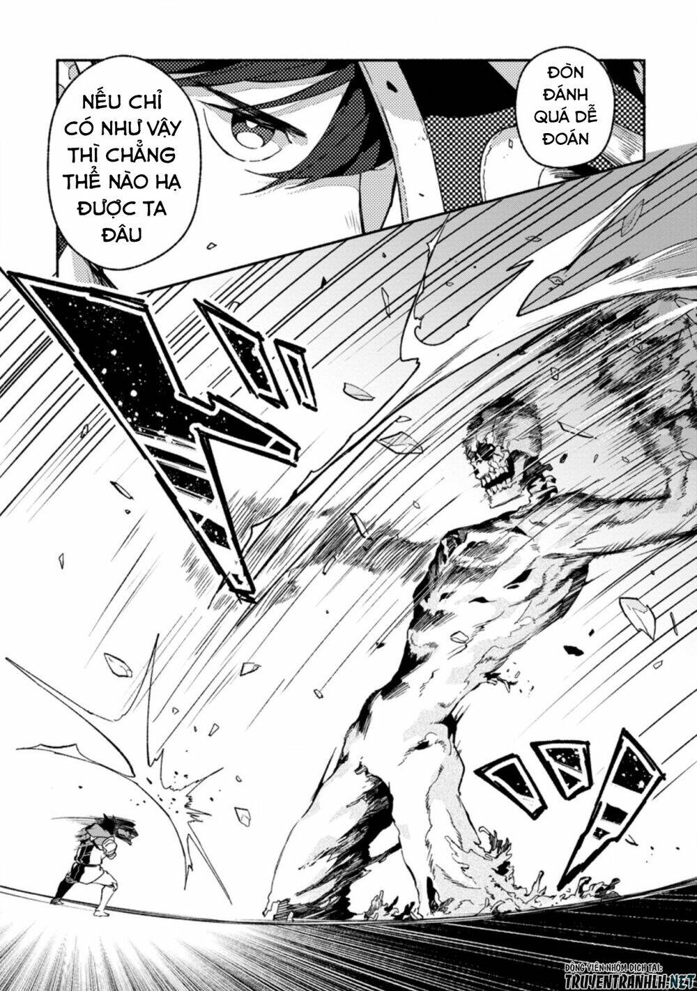 sono monban, saikyou nitsuki: tsuihou sareta bougyo ryoku 9999 no senshi, ou miyako no monban chapter 7.1 10