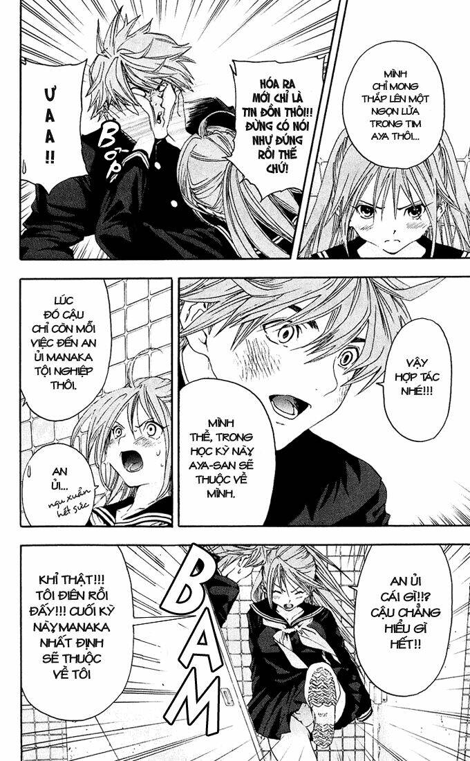 quần lót dâu tây chapter 110 6