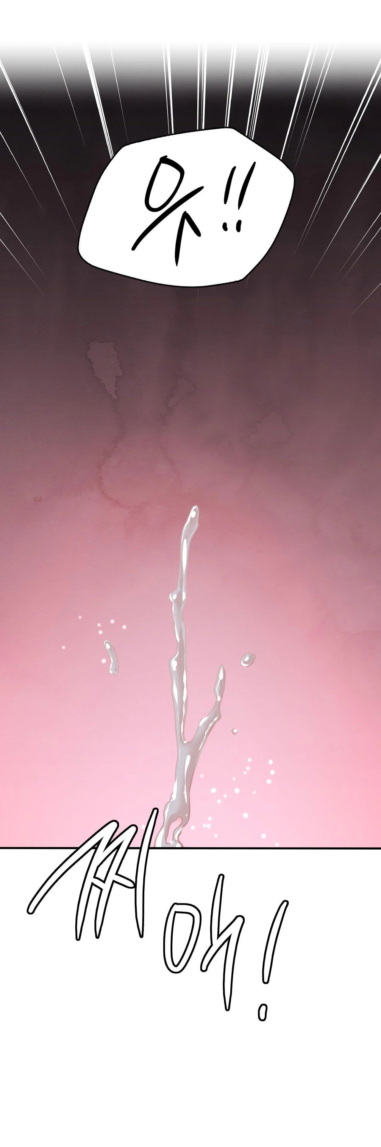 quá khứ của mẹ kế chapter 1.2 107