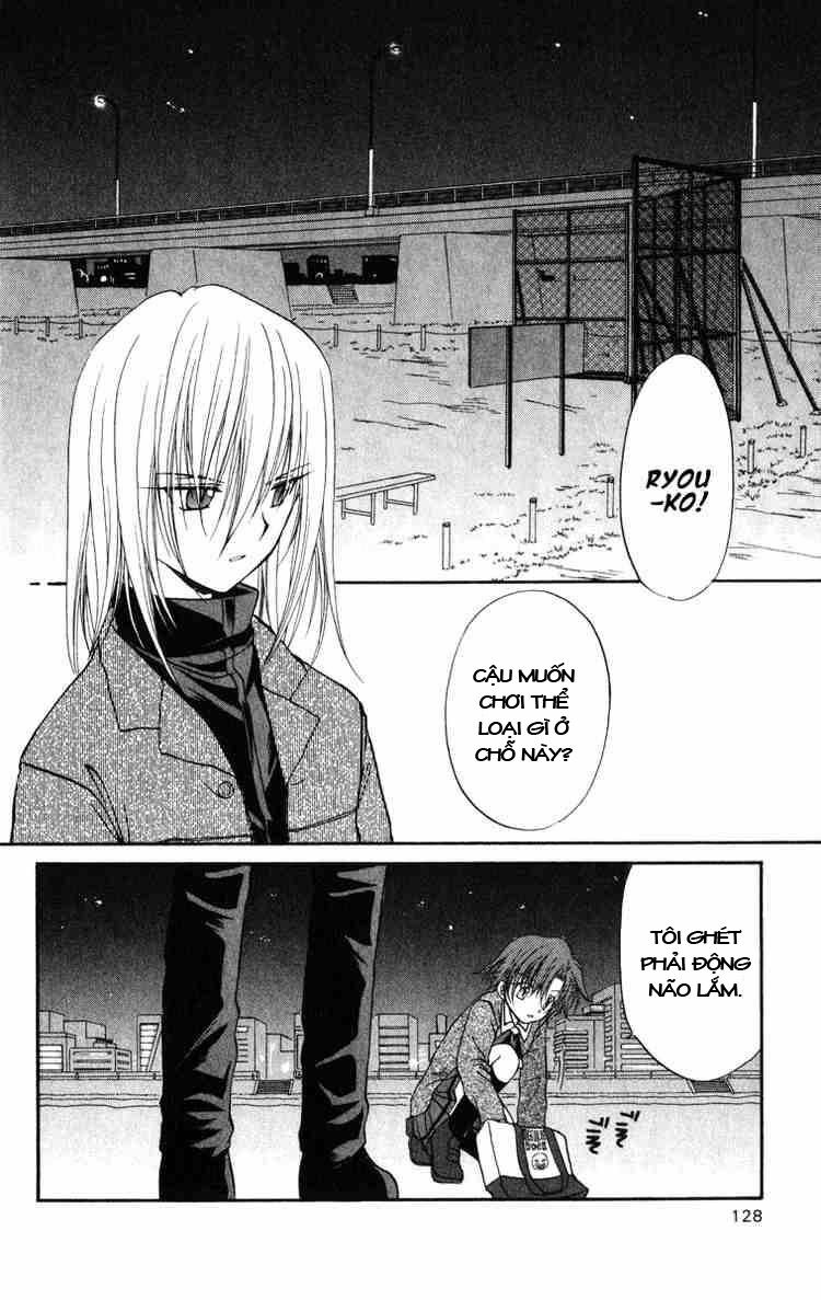 spiral: suiri no kizuna chapter 24 4