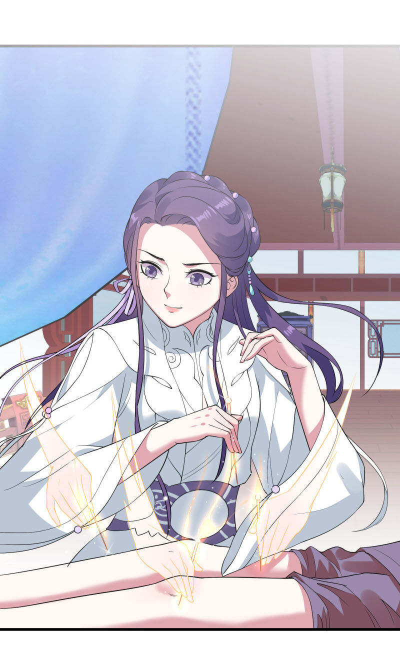 tà y cuồng thê chapter 73 17