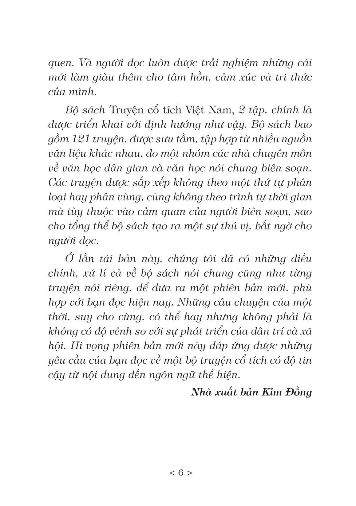 Truyện Cổ Tích Việt Nam - Tập 1 (Tái Bản 2022)