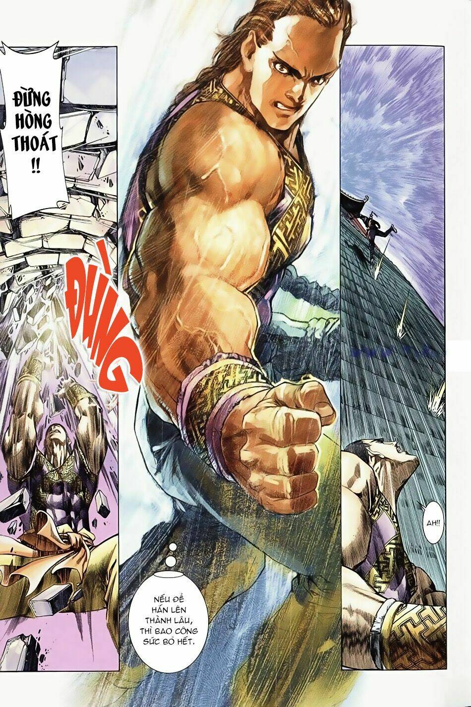 ngọa hổ tàng long i+ii chapter 1 9