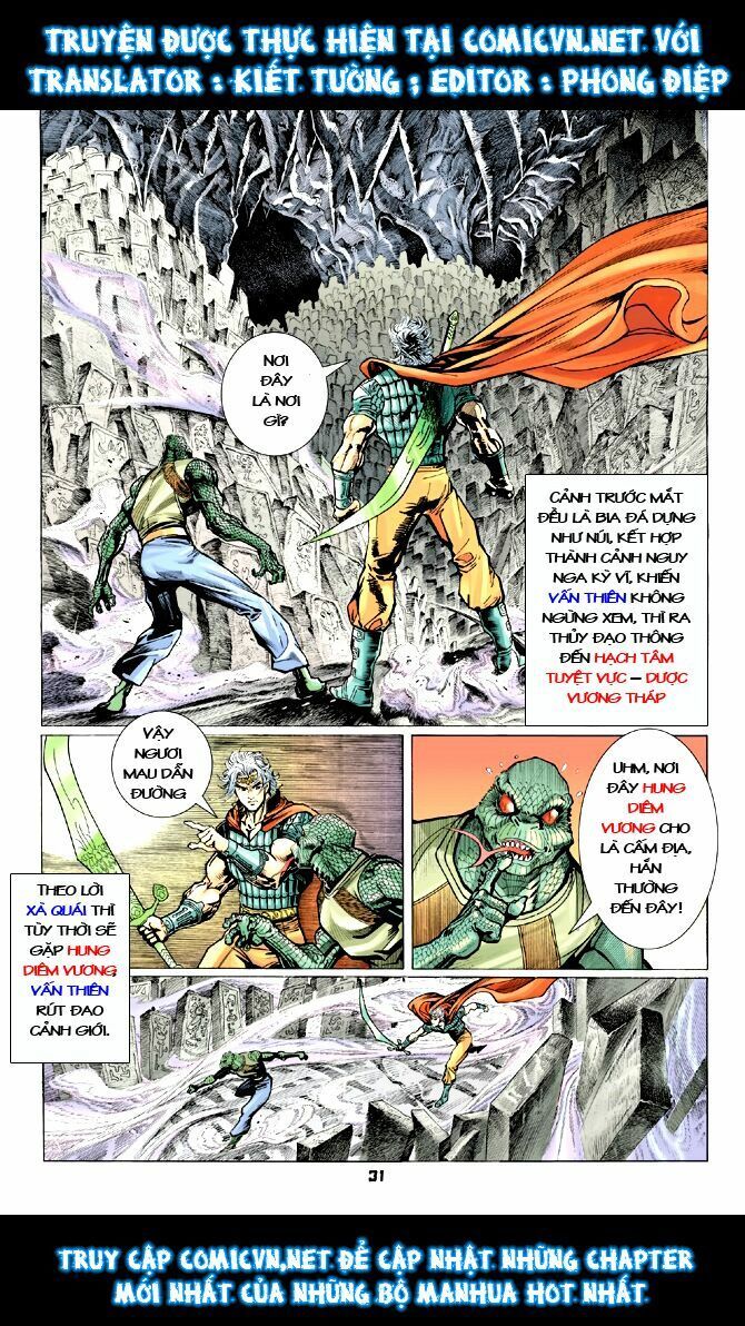 thần binh huyền kỳ i chapter 17 31