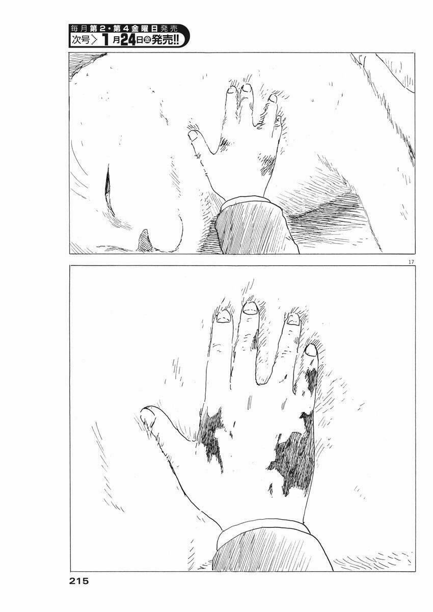 chi no wadachi chapter 66 19