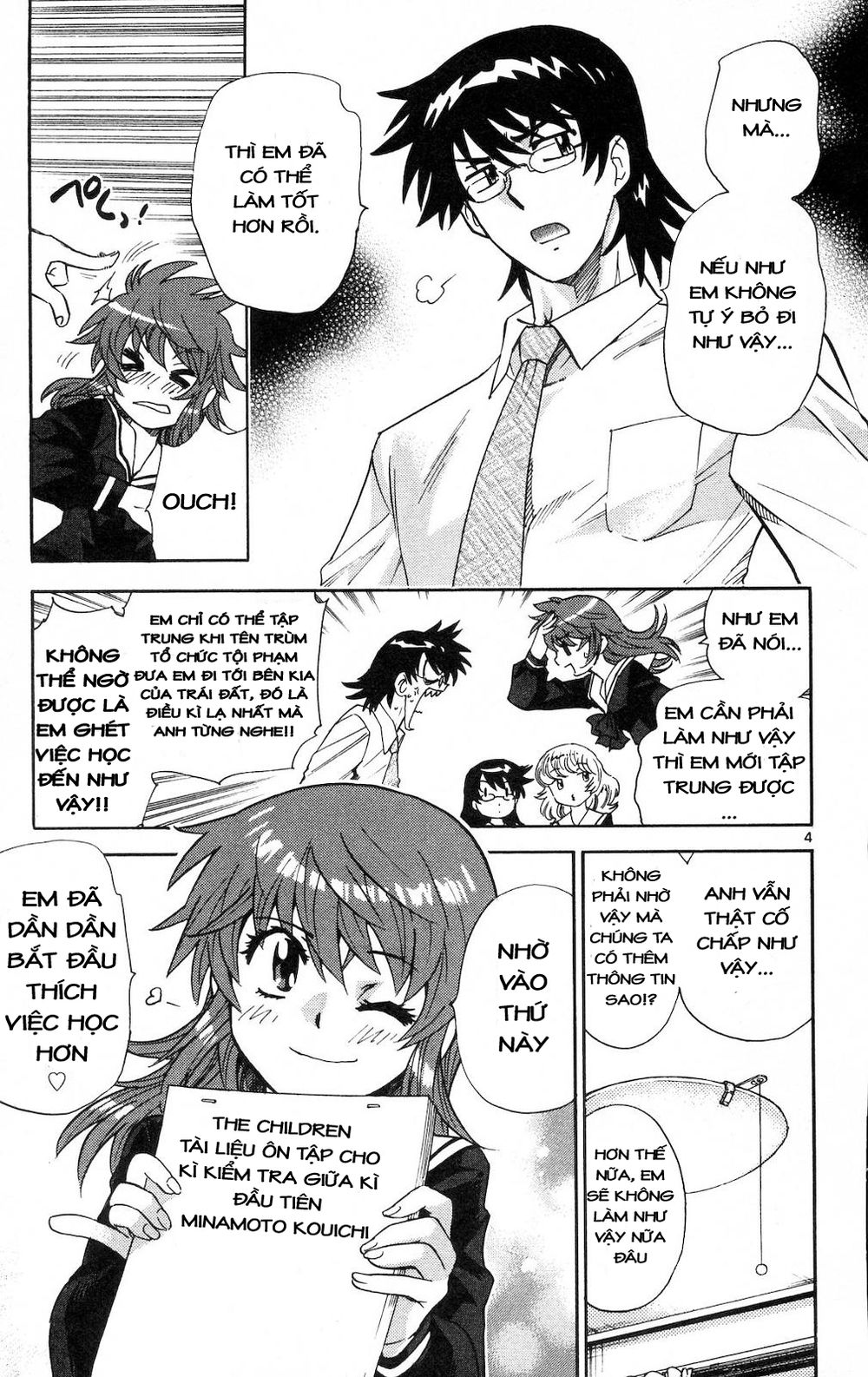 zettai karen children – the lovely children chapter 177 6