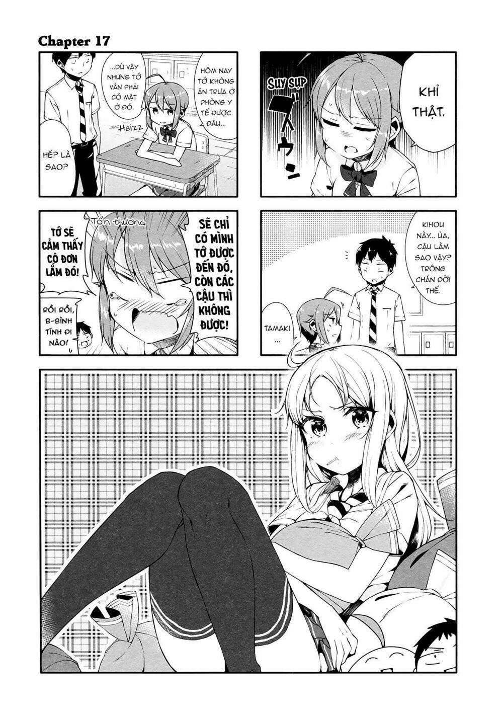 hazuki kanon wa amakunai. chapter 17 2