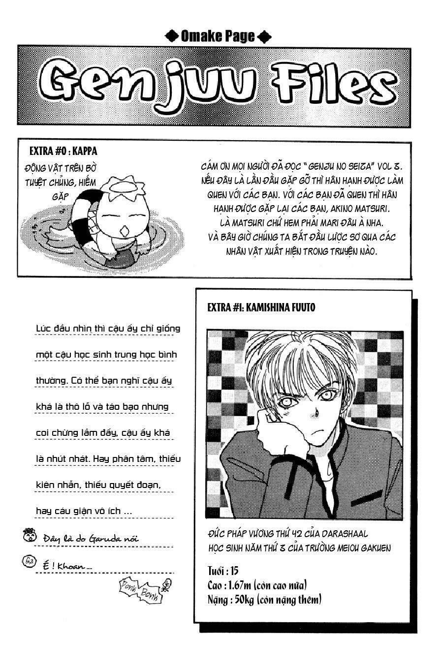 genjuu no seiza - ngôi sao bí ẩn chapter 15 42